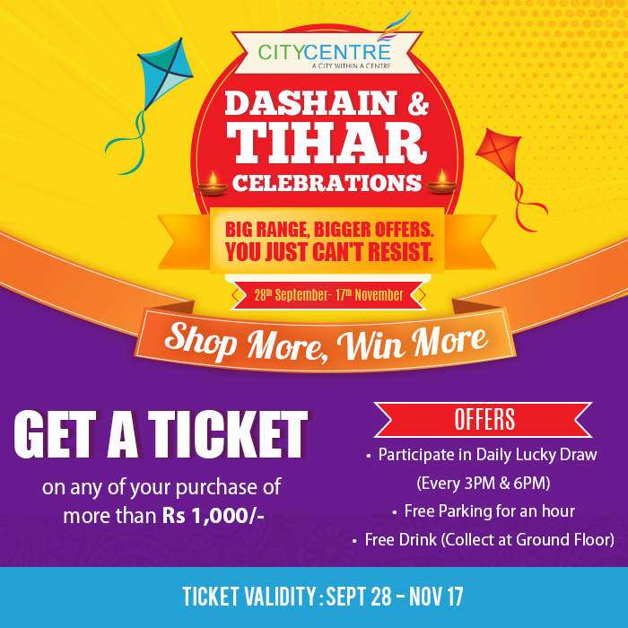 20181006075620_city_center