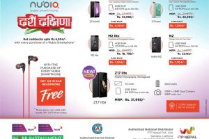 20181011082444_nubia_offer