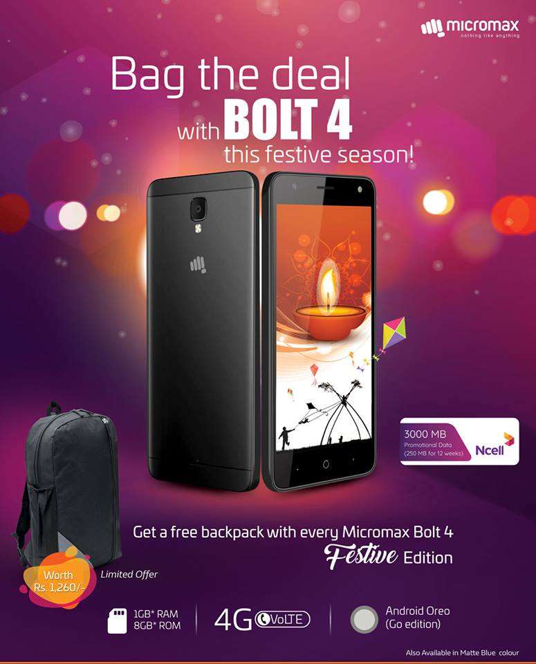 20181013100610_micromax