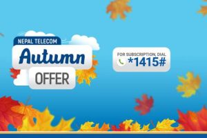 20181022034151_20181015020359