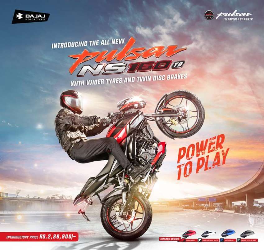 20181112041519_pulsar