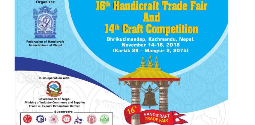 20181113041512_handicraft