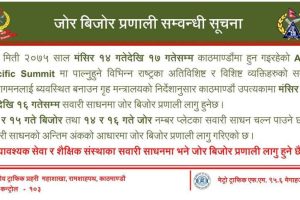 20181128103757_odd_even