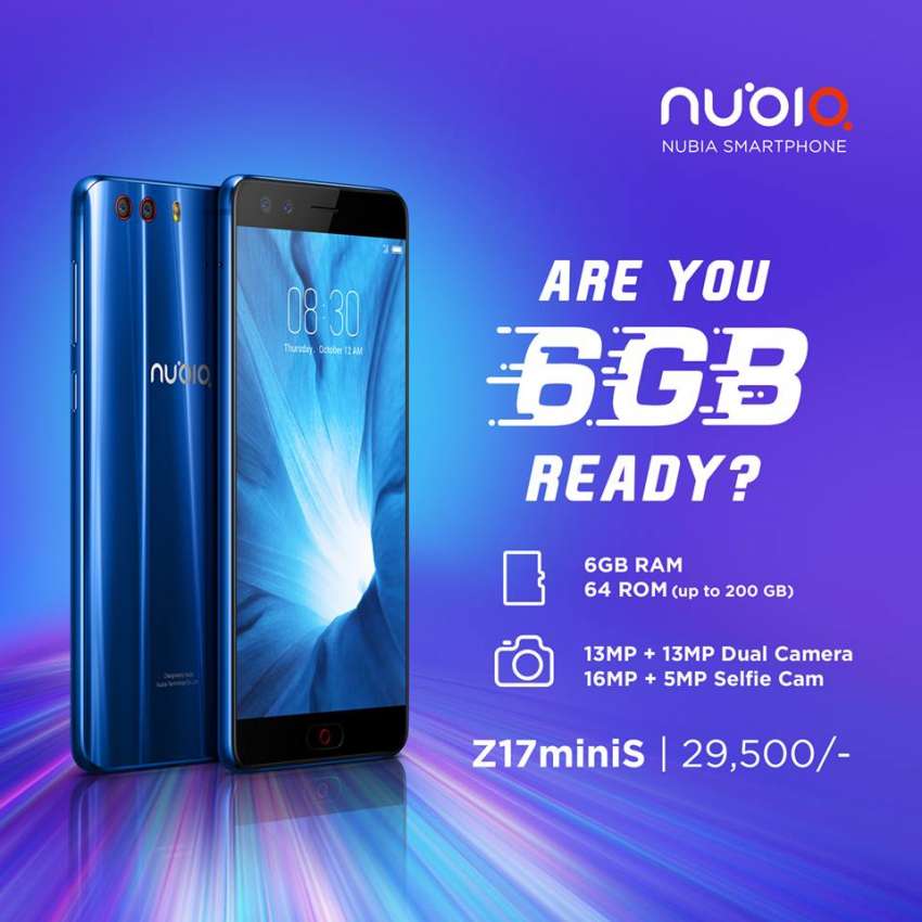 20181203023913_nuoio