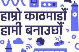 20181217040652_KTM-challenge_logo