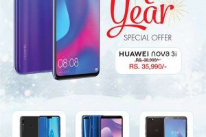 20181227033954_nova3i