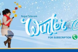 20190115114955_winter