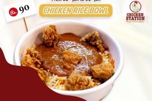 20190120114157_chicken_station