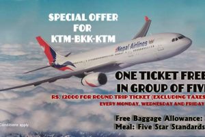 20190127082123_nac_bkk