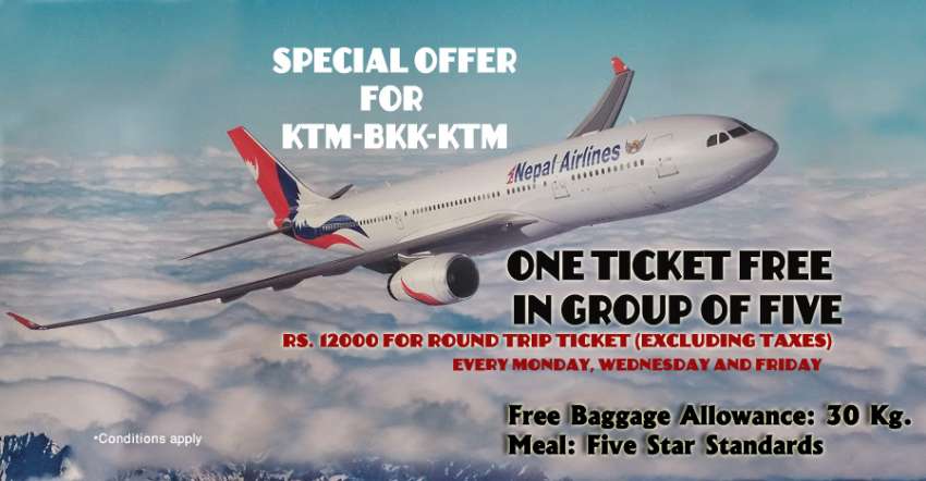 20190127082123_nac_bkk