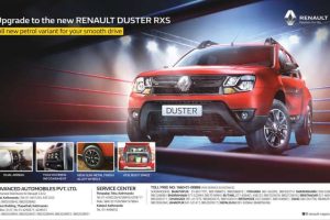 20190131034103_duster