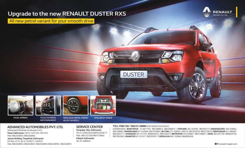 20190131034103_duster