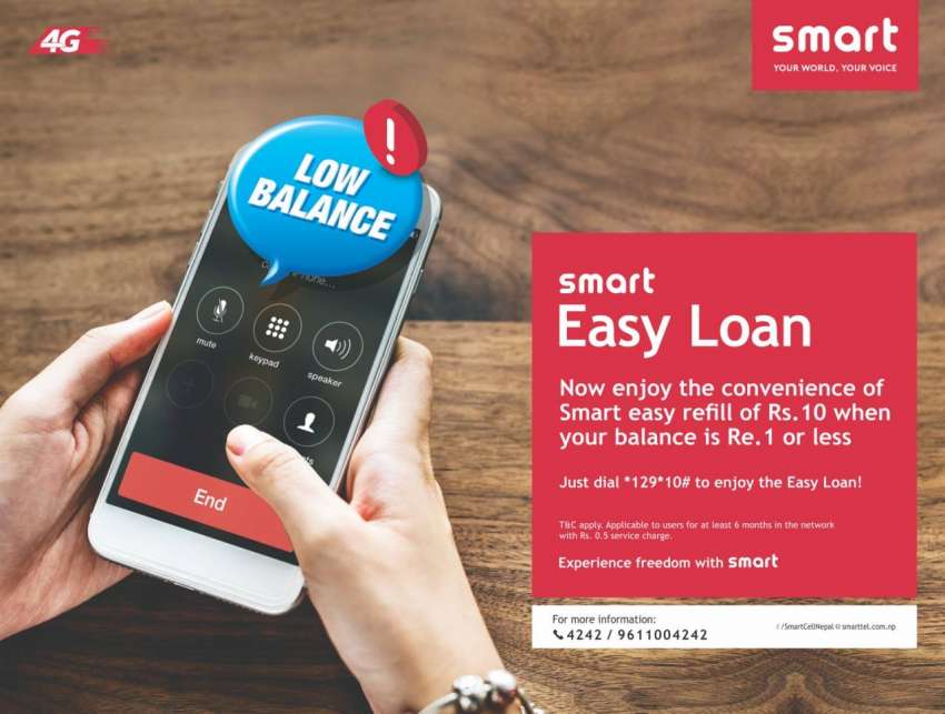 20190131100508_smart_tel