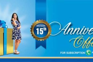 20190207031340_ntc_15