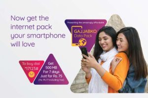 20190212102604_Gajjabko_Data_Pack