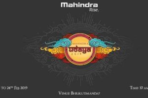 20190222110828_mahindra