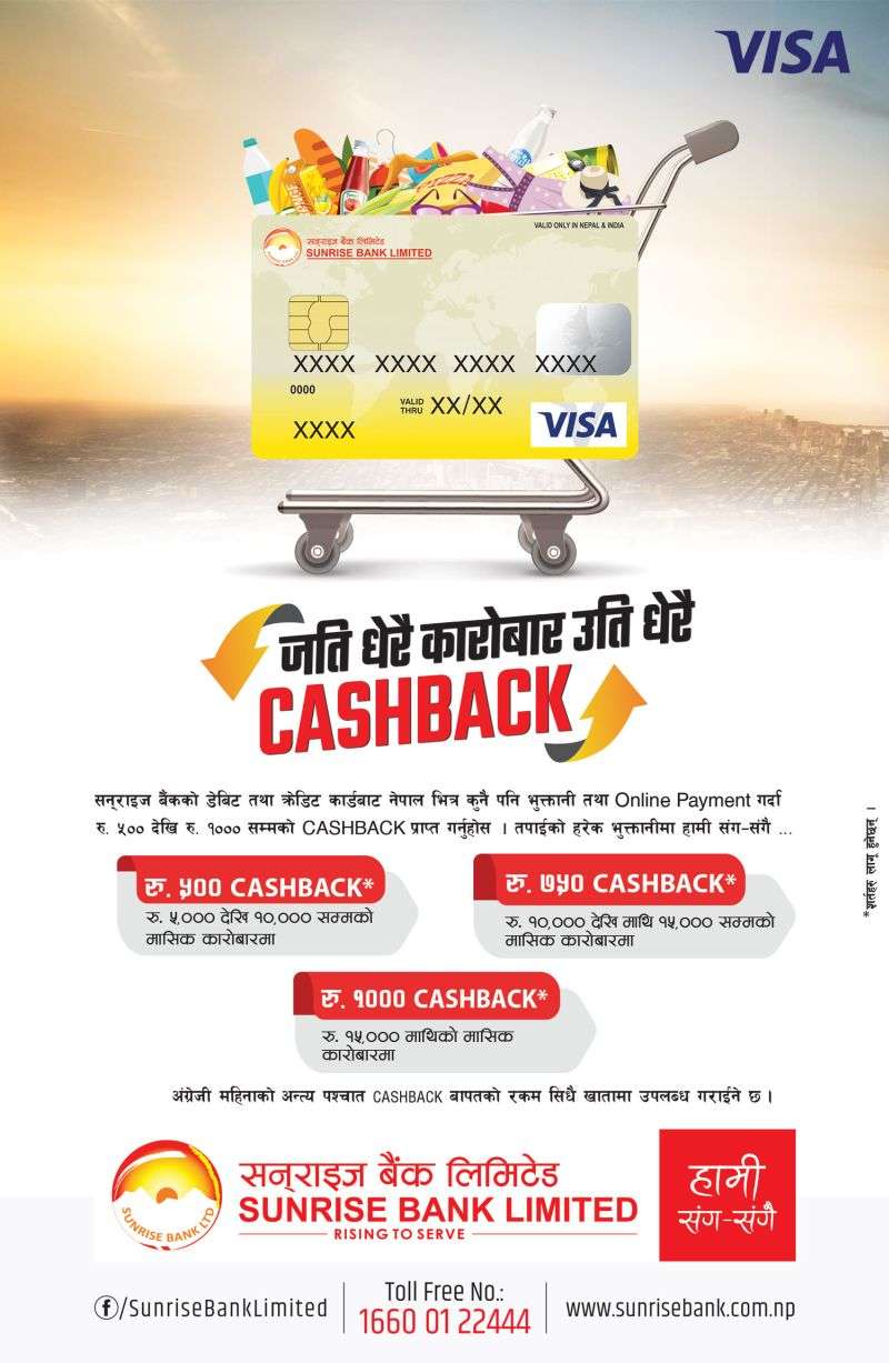 20190306115146_sunrise