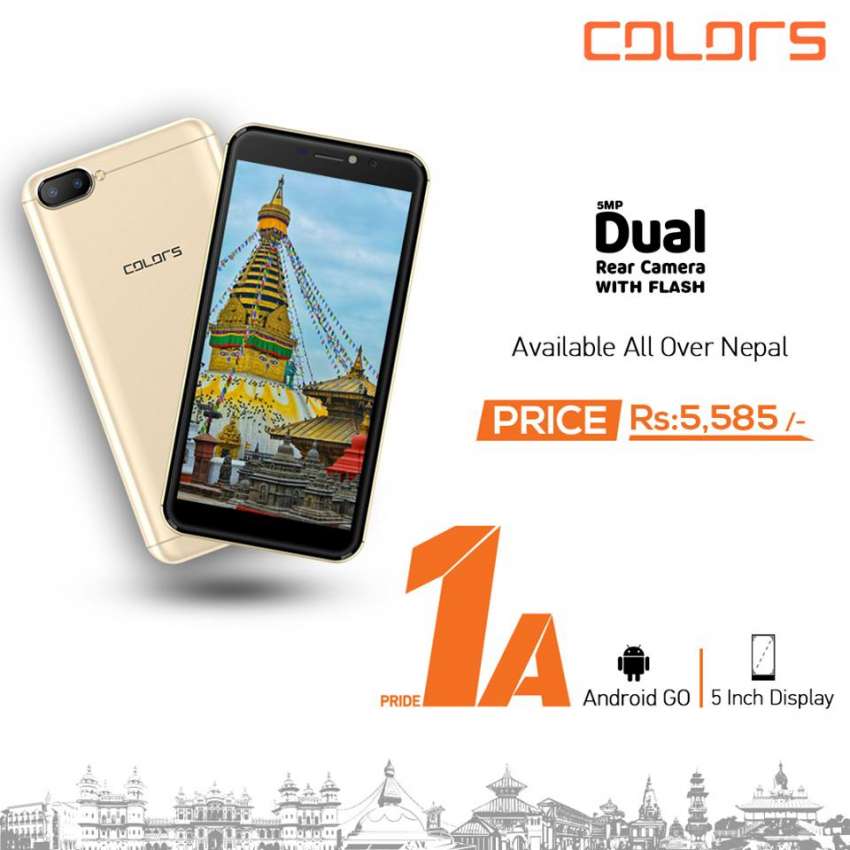 20190306120610_pride_a1