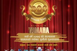 20190321010856_yamaha