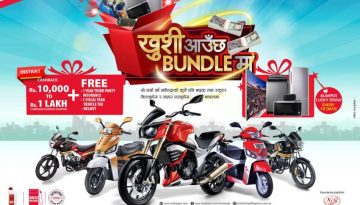 20190328124617_mahindra