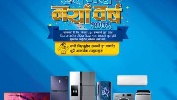 20190404113612_samsung