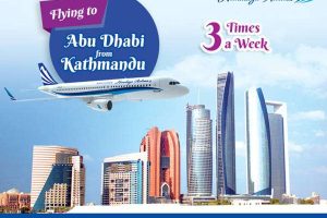 20190404114556_abu-dhabi-from-nepal-pop-up