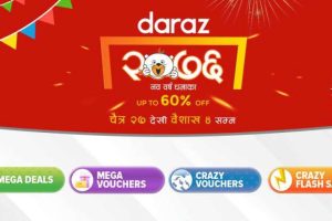 20190411010453_daraz