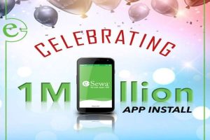 20190411031650_esewa