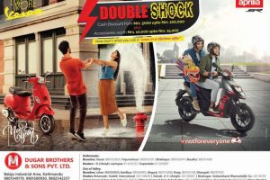 20190411050412_vespa