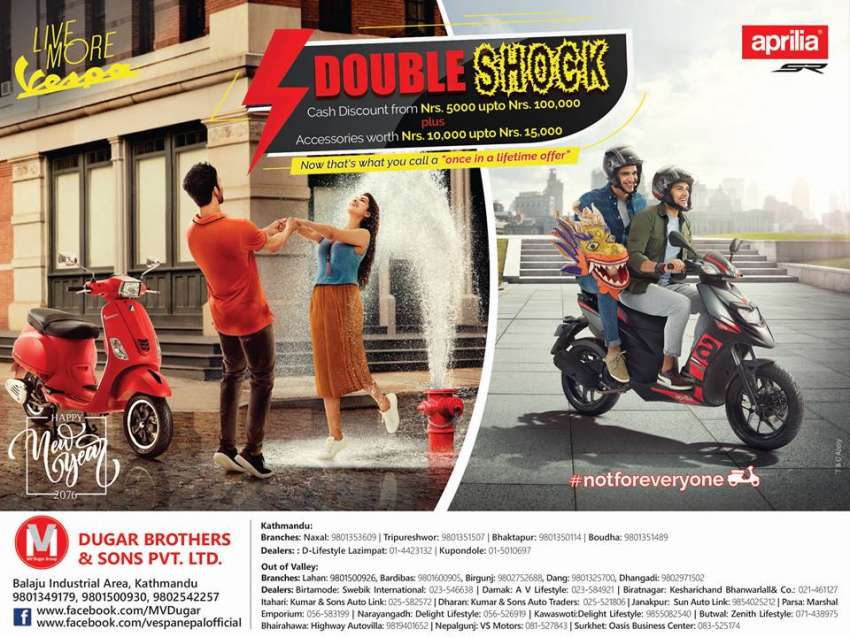 20190411050412_vespa