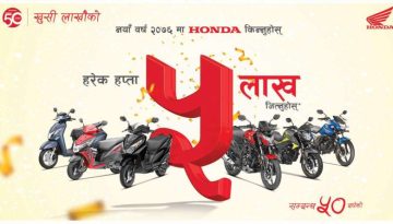 20190416123947_honda