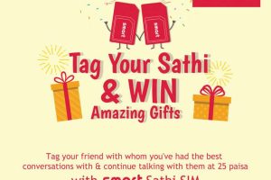 20190416124128_smart