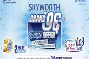 20190416124618_skyworth