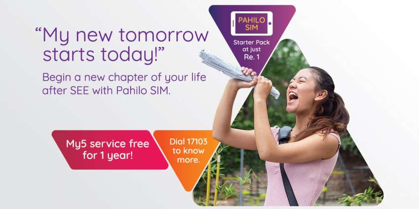 20190421121145 Pahilo SIM