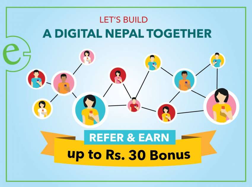 20190426115121_refer