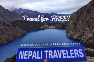 20190512105923_NepaliTravellers