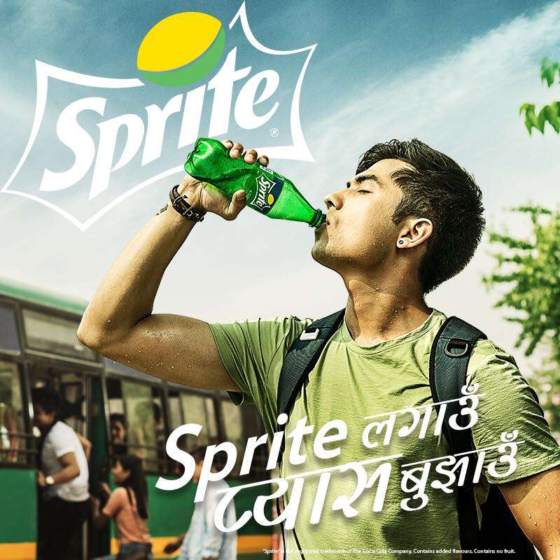 20190519112555_sprite