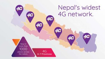 20190605024049_ncell_4g