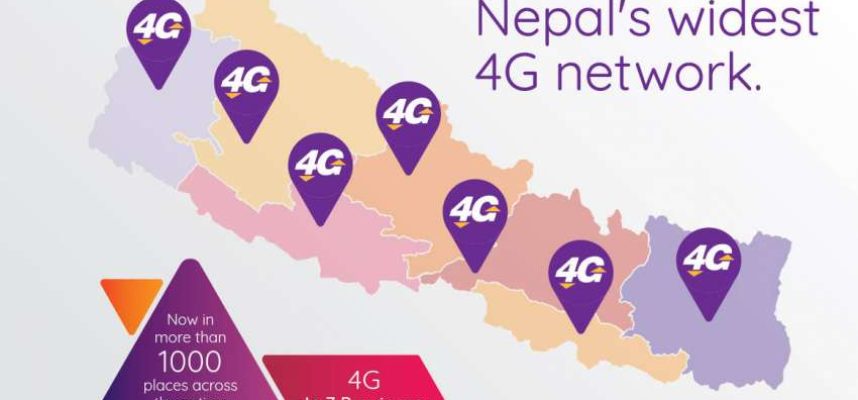 20190605024049_ncell_4g