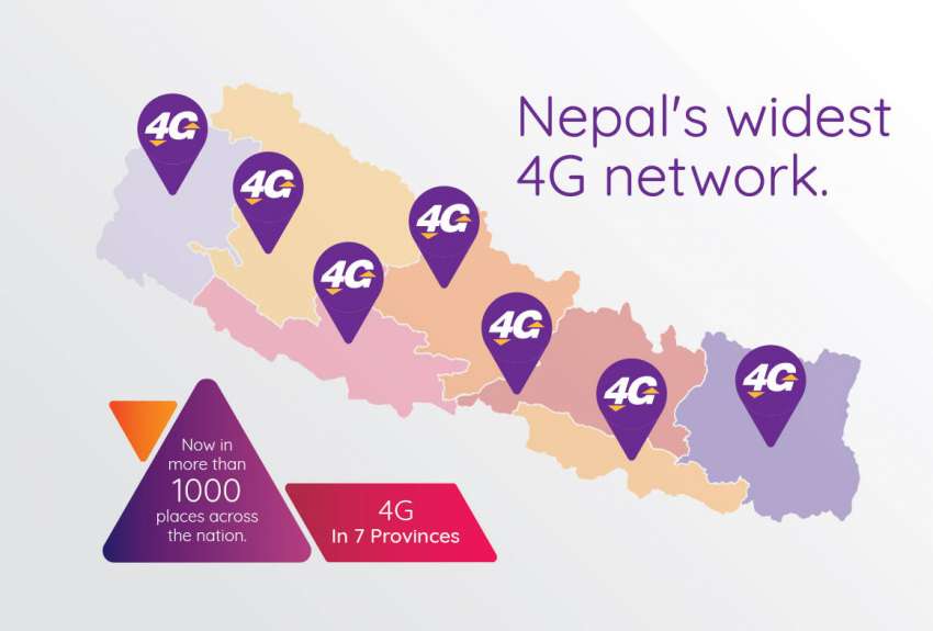 20190605024049_ncell_4g