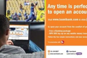 20190605024805_laxmi