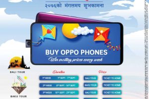 20190906055922_oppo-offer