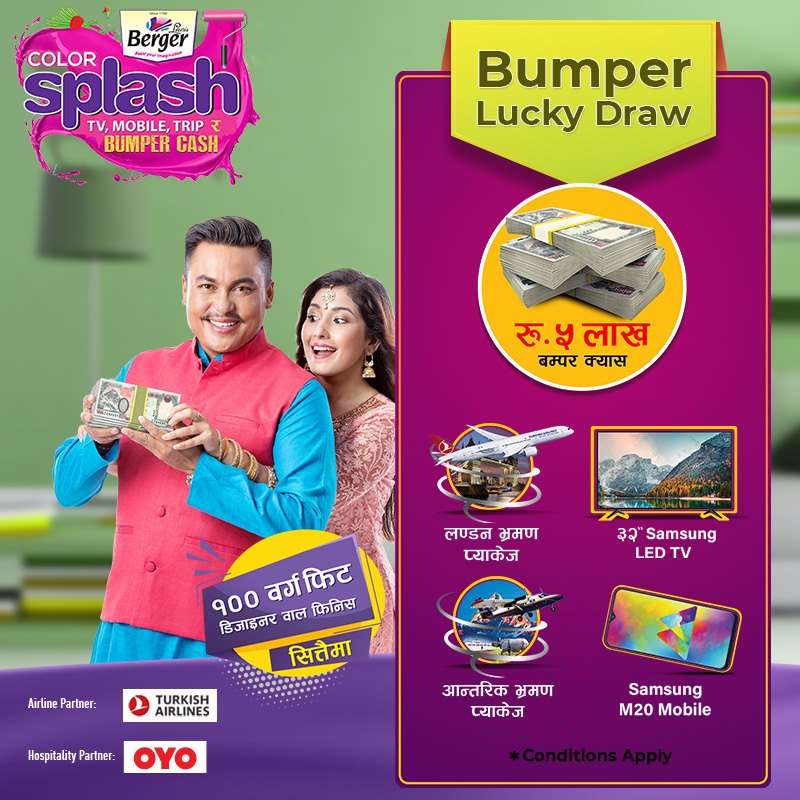 20190906060202_berger