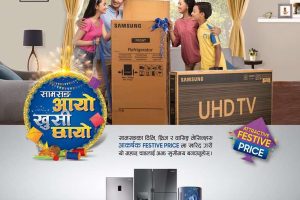 20190923102039_samsung