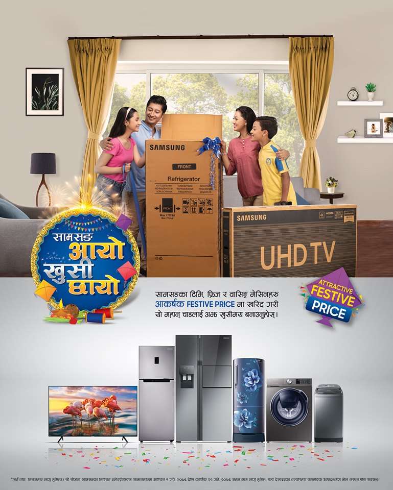 20190923102039_samsung