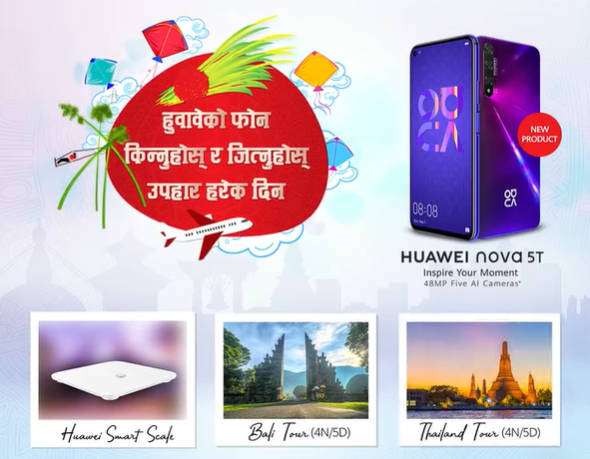 20190923102348_huwai