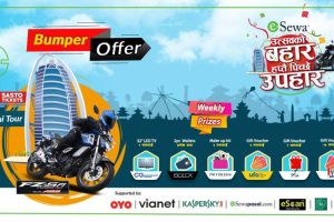 20190924023407_esewa