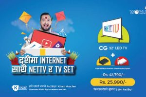 20190926035125_dashain_offer_2076_950X500