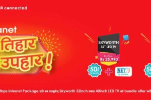 20190926035936_vianet