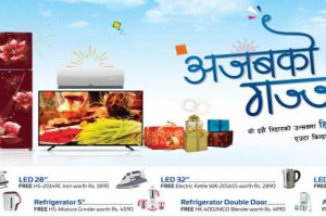 20191001083840_himstar